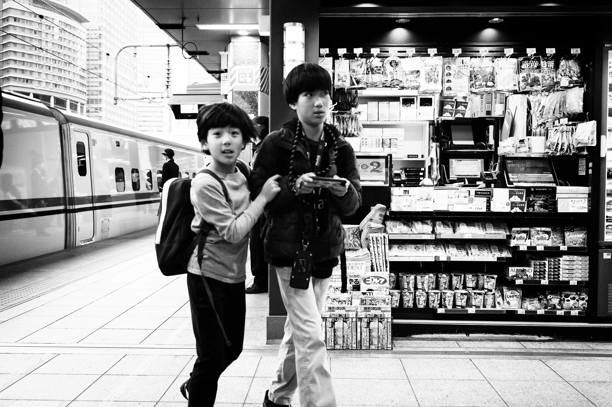 Día 21 - Viaje a Japón 2026 | Quicoto Blog - Fotografía