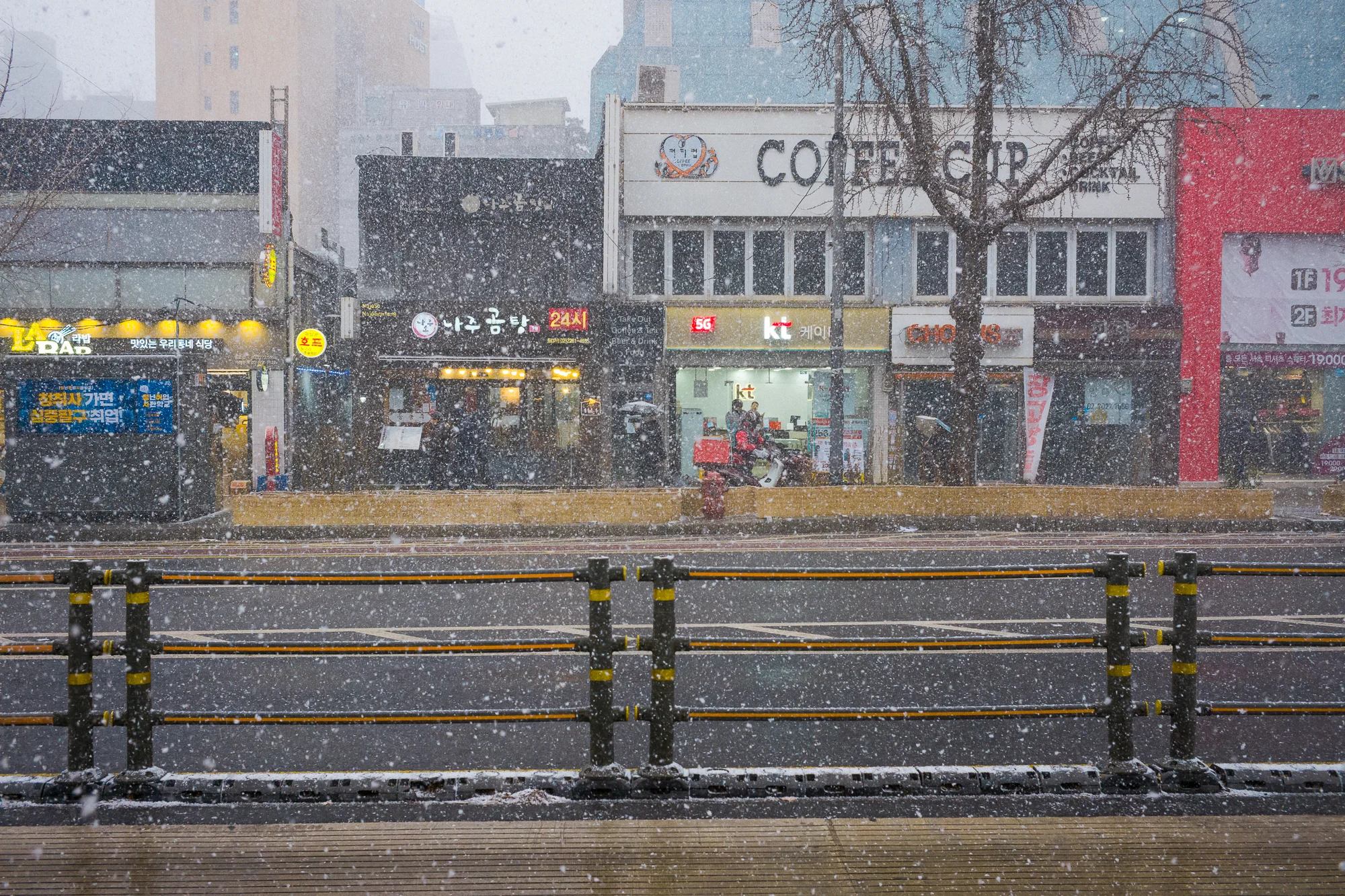 Día nevado en Seúl - Corea del Sur 2025 | Quicoto Blog - Fotografía